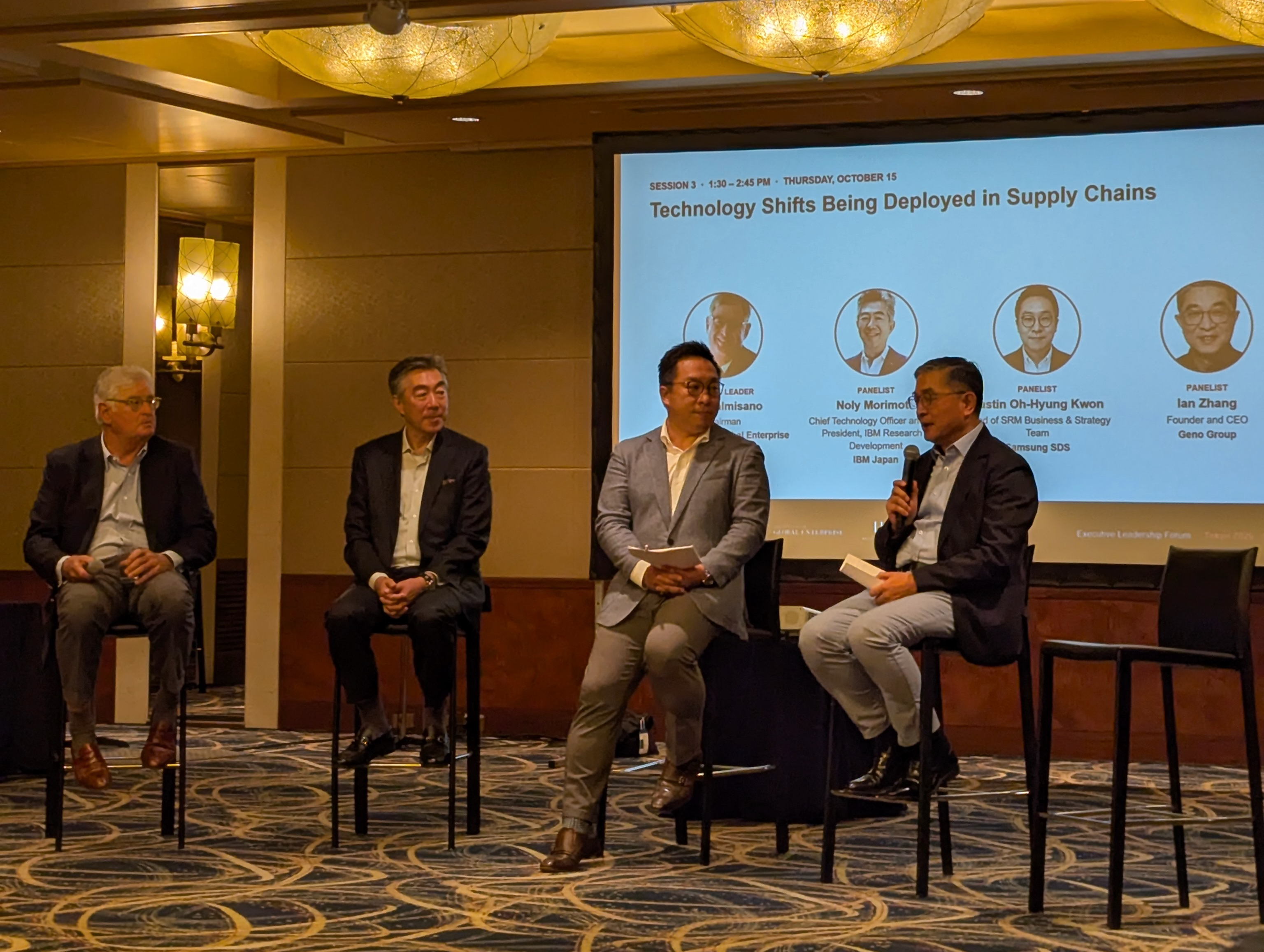 Deploying Intelligence and Trusted Data Infrastructure in Global Supply Chains